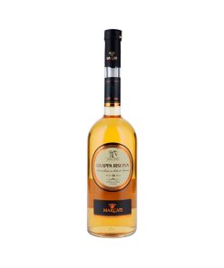 Grappa Marcati Riserva